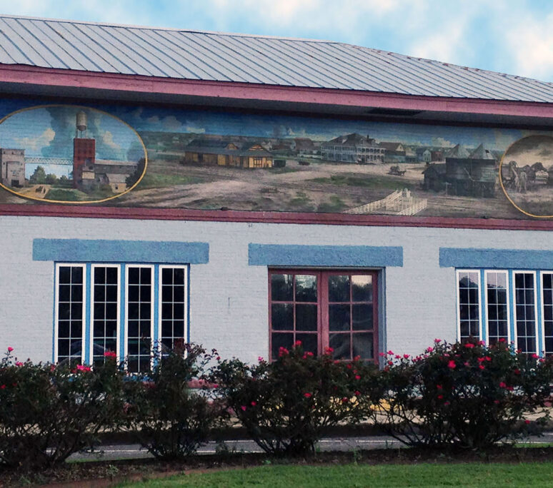 kaplan museum mural